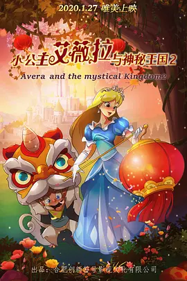国产日韩精品一区在线不卡